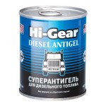   .  HI-GEAR 3422  90  