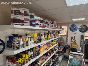 ���������, �����������, �������� 